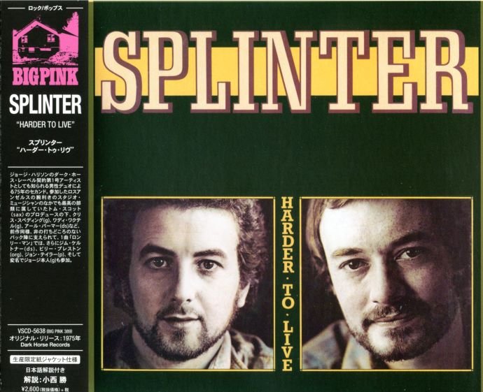 Splinter - Harder To Live (1975) (2015) Lossless