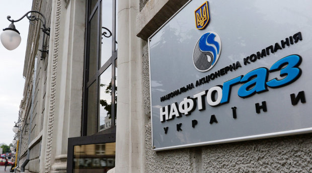 Українка змогла поставити на місце постачальника газу: як жінка повернула гроші