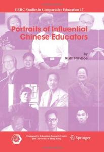 Portraits of Influential Chinese Educators