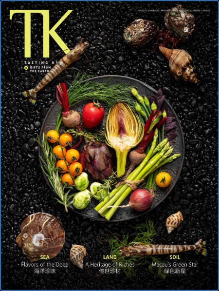 TK Tasting Kitchen - Issue 55 (2024)