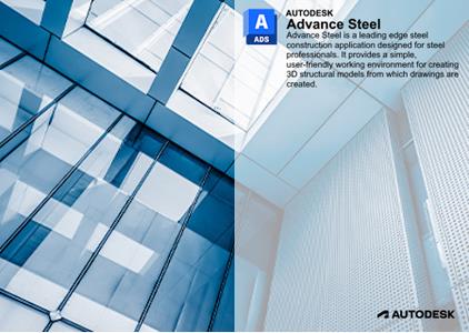 Autodesk Advance Steel 2025.0.1 with Extensions Win x64
