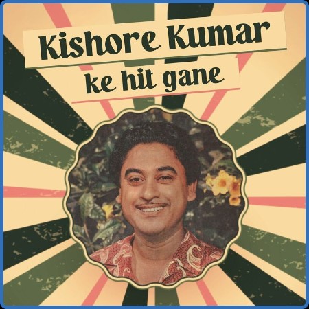Kishore Kumar - Kishore Kumar ke Hit Gane (2024)