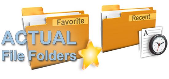 Actual File Folders 1.15.1 Multilingual