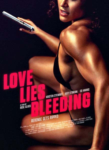 Любовь истекает кровью / Love Lies Bleeding (2024)