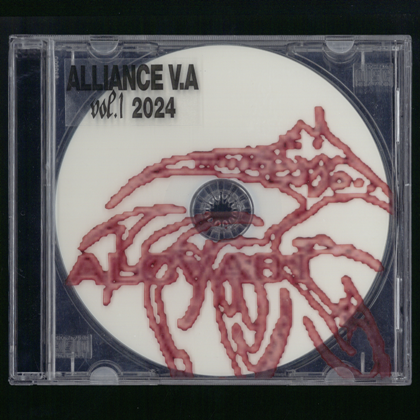 VA - Alliance V.A (2024) MP3