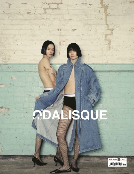 Odalisque Magazine - Issue 13 - Spring-Summer (2024)
