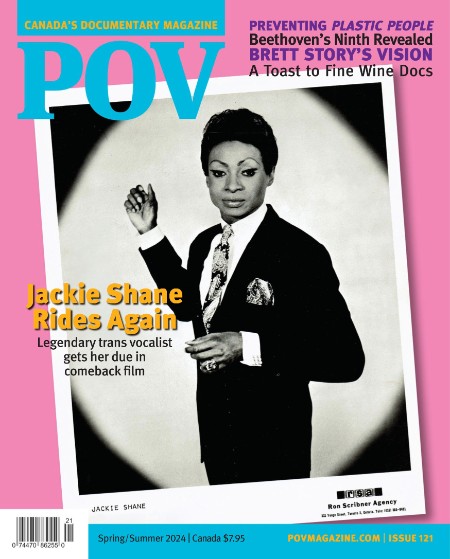POV Magazine - Spring-Summer (2024)