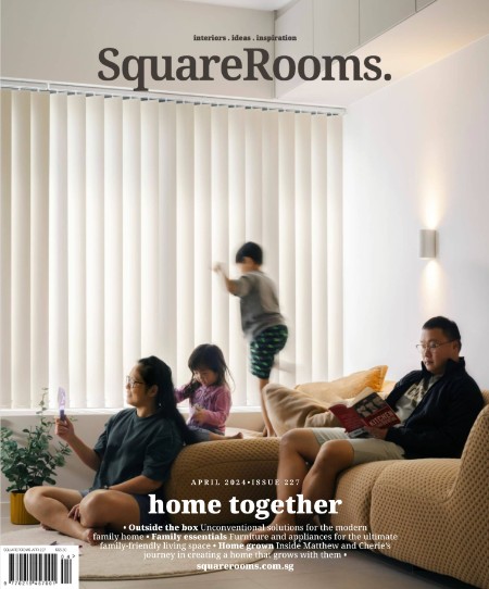 SquareRooms - April (2024)