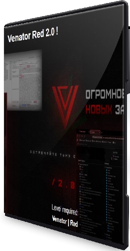 Закладки, каталог и статьи из OSINT браузера Venator Red 2.0 [Тариф Venator | Red] (2024) WEBRip