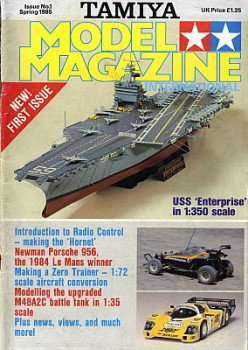 Tamiya Model Magazine International Issue 001 (1985)