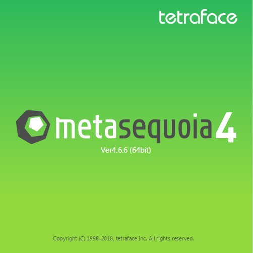 Tetraface Inc Metasequoia 4.8.7a