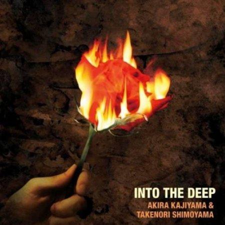 Akira Kajiyama & Takenori Shimoyama - Into the Deep 2008 (lossless)