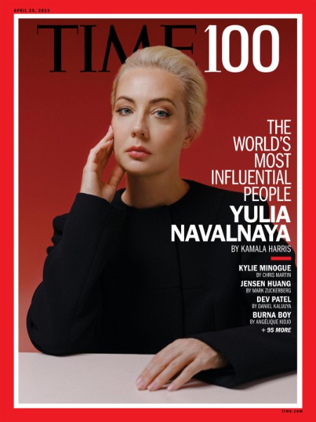 Time International Edition - April 29, (2024)