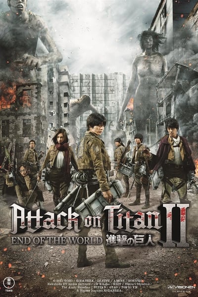 Attack on Titan End of the World 2015 German DL BDRip x264 - OBLiGATED