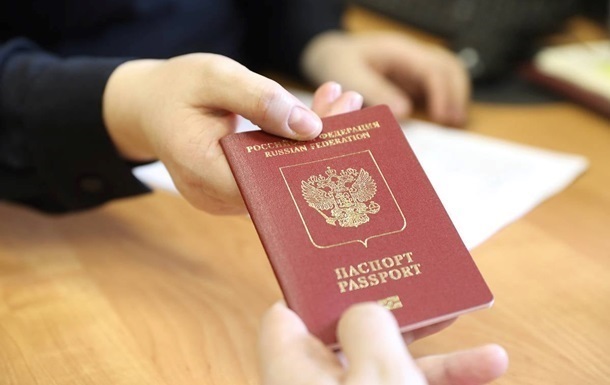 Россия отказала в гражданстве киевлянке из-за дела против нее в Украине