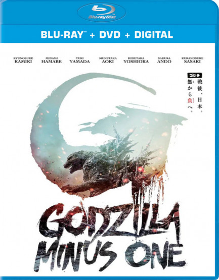 Godzilla Minus One 2023 German 5 1 Mic Dubbed AC3 1080p Bluray x264 - CMN