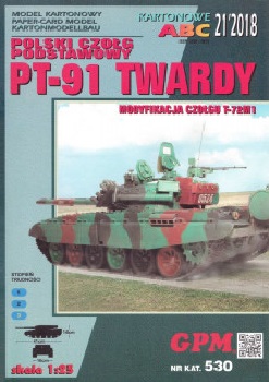  PT-91 Twardy,  (GPM 530)