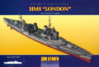  HMS London (  2/2012)