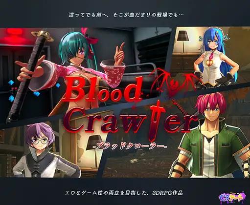 c3art - Blood Crawler Ver.1.02 Final (jap) Foreign Porn Game