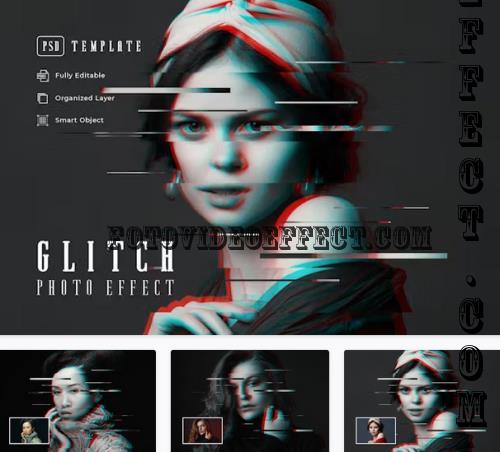 Glitch Photo Effect - SUL2BPB