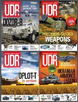Ukrainian Defense Review (1-4/2015)