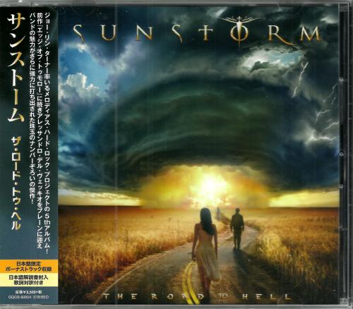 Sunstorm - The RoadTo Hell 2018 (Japanese Edition) (lossless)