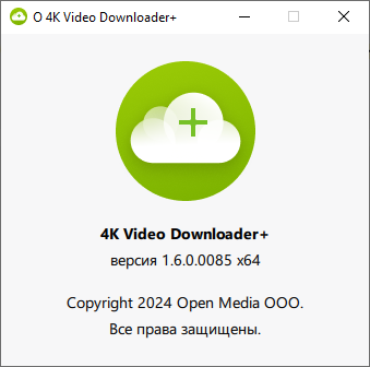 4K Video Downloader Plus 1.6.0.0085