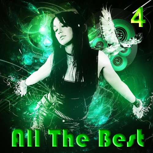 VA - All The Best [Vol. 4] (2022) MP3