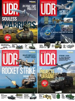 Ukrainian Defense Review (1-4/2017)