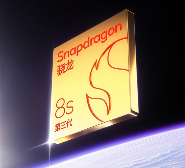 Луковица Realme анонсировал самый мощный смартфон на Snapdragon 8s Gen 3. Новоиспеченные детали о Realme GT Neo6