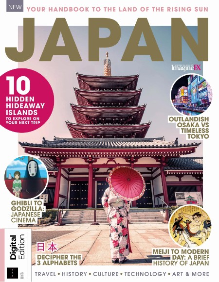 ImagineFX Presents - Book of Japan - 4th Edition - 2 May (2024)