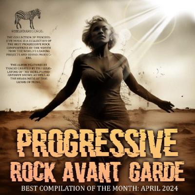 VA - Progressive Rock Avant Garde (2024) MP3