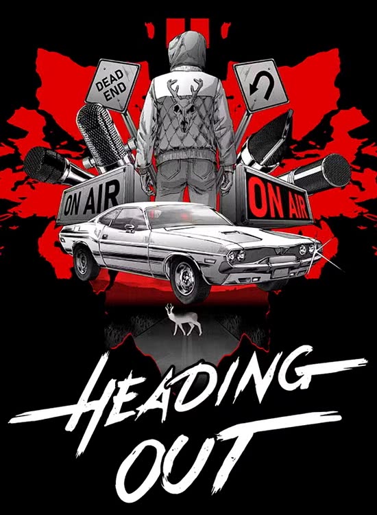Heading Out (2024/RUS/RePack/PC)