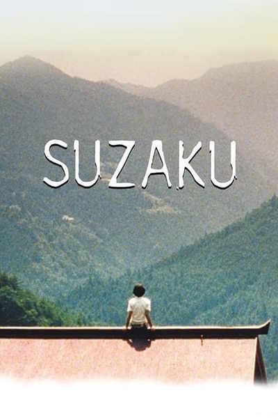  / Moe no Suzaku / Suzaku (1997) HDTVRip-AVC | A |  