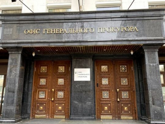 «Офіс генпрокурора навмисно затягує арешт рахунків двох онлайн-казино», — Євген Плінський