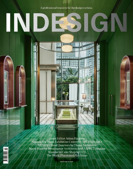 INDESIGN Magazine - Issue 91 - 9 May (2024)