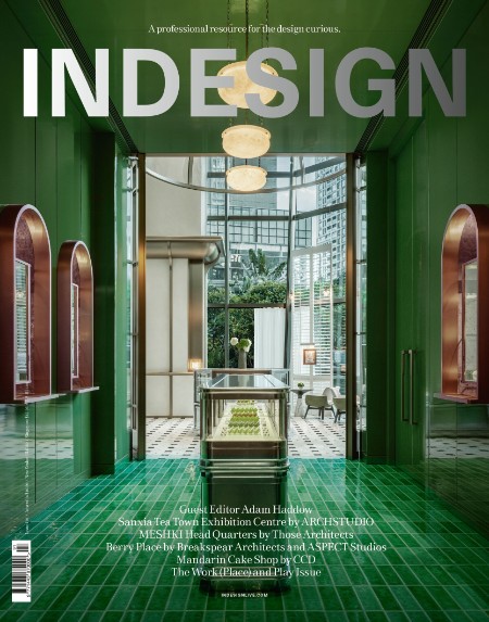 INDESIGN Magazine - Issue 91 - 9 May 2024 D2fed8addf92ed786a0144250ed82b90