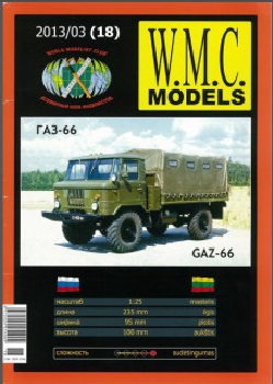   -66 / GAZ-66 (WMC Models  18)