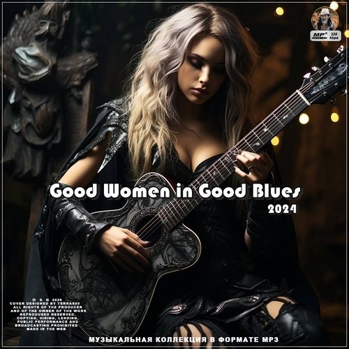 Good Women in Good Blues (2024)