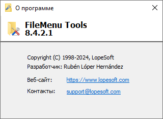 FileMenu Tools 8.4.2.1 + Portable