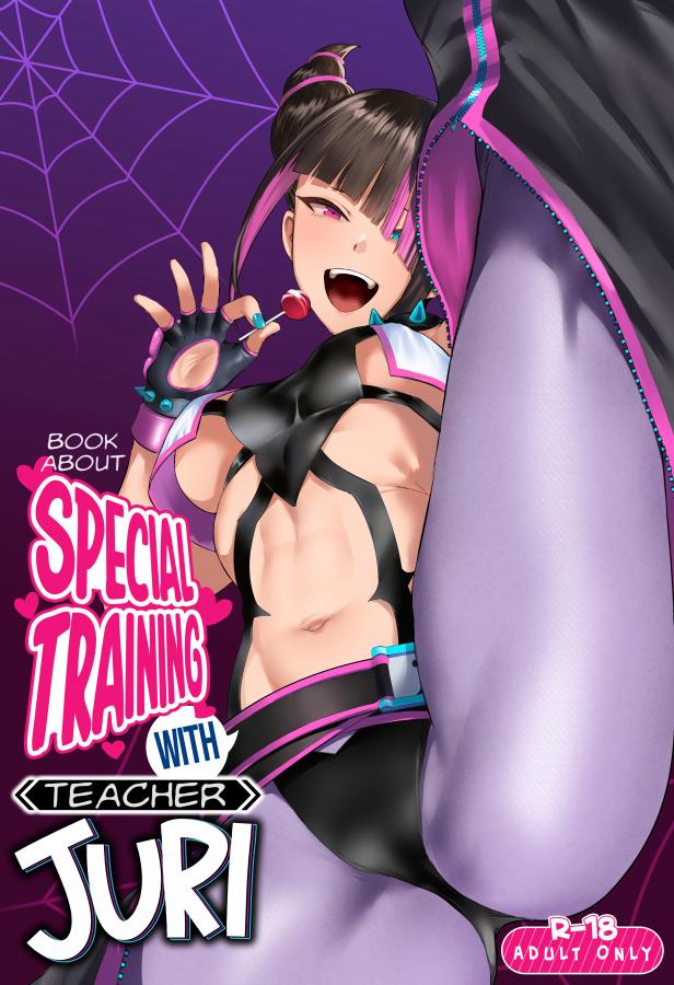 (Gar) Book About Special Training With Teacher Juri (Street Fighter) [English] Hentai Comics