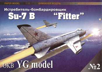 - -7 /Su-7B Fitter (YG Model 02)