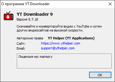 YT Downloader 9.7.18