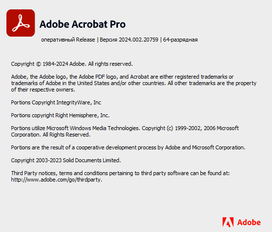 Adobe Acrobat Pro DC 2024.002.20759