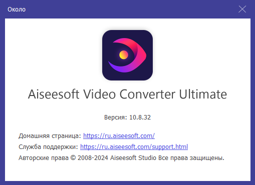 Aiseesoft Video Converter Ultimate 10.8.32