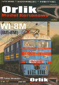  8  WL8M (Orlik 157)