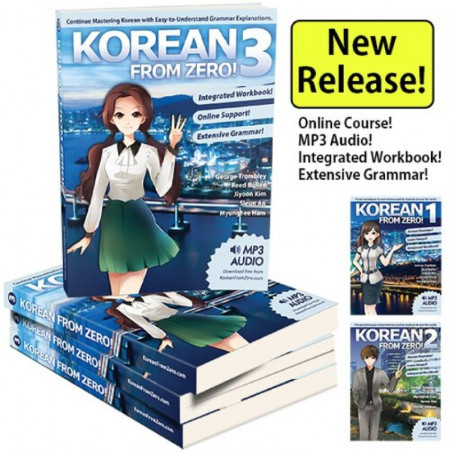 Korean From Zero! 3: Continue Mastering the Korean Language with Integrated Workbo... E369a880df6b538e369f9cbe94645a0b