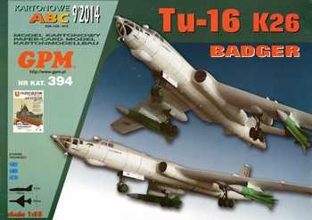     -16 / Tu-16  (GPM 394)