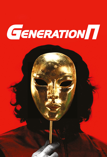 Generation  (2011) WEB-DL-HEVC 2160p | 4K | SDR