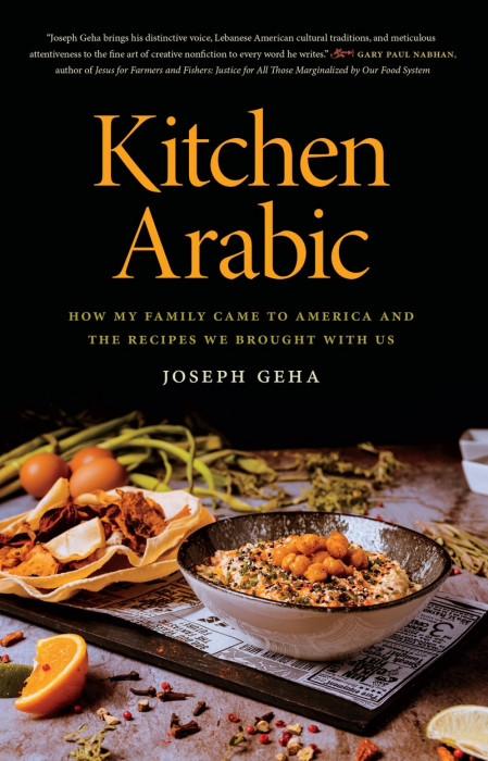 Kitchen Arabic: How My Family Came to America and the Recipes We Brought with Us -... B0b3b5db44338694d642a9b023efed75